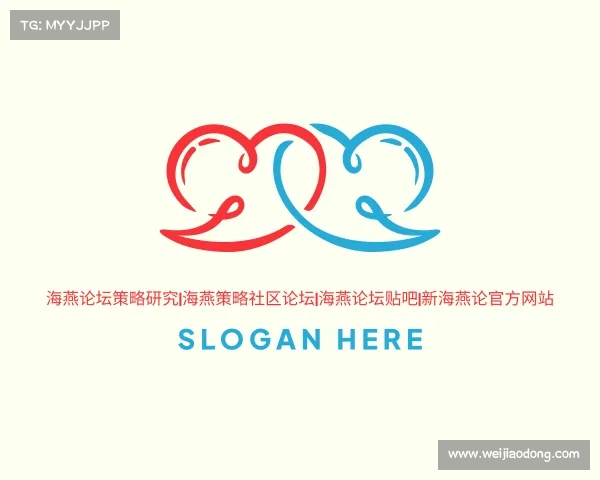 知道海燕论坛策略研究|海燕策略社区论坛|海燕论坛贴吧|新海燕论官方网站